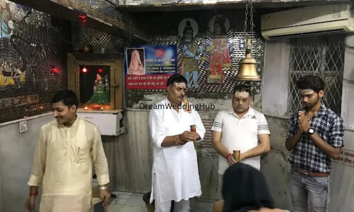 SHRI NARAYAN JYOTISH KENDRA