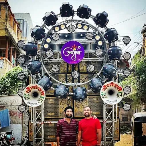 Ashtbhuja Lights  Events