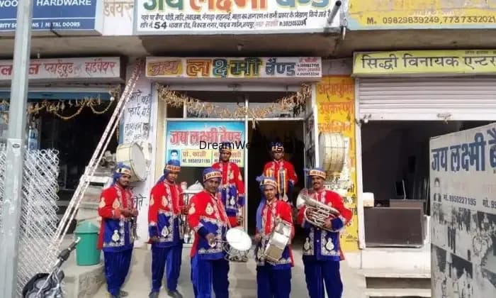Jai Laxmi Band jaipur