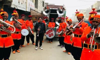 Ashok Band NIT Faridabad